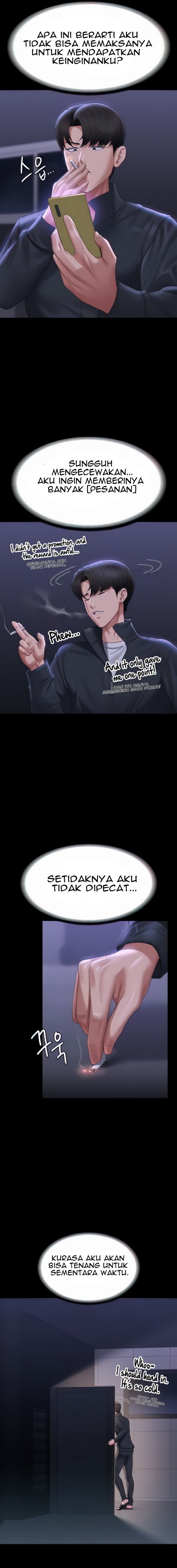 Administrator Privileges - Chapter 105 3