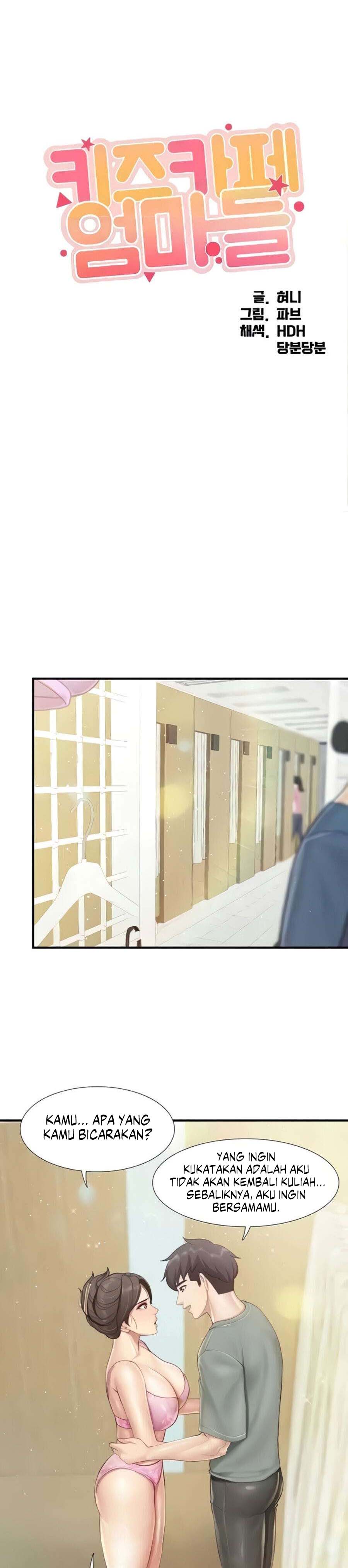 Kids Cafe Moms - Chapter 105 2