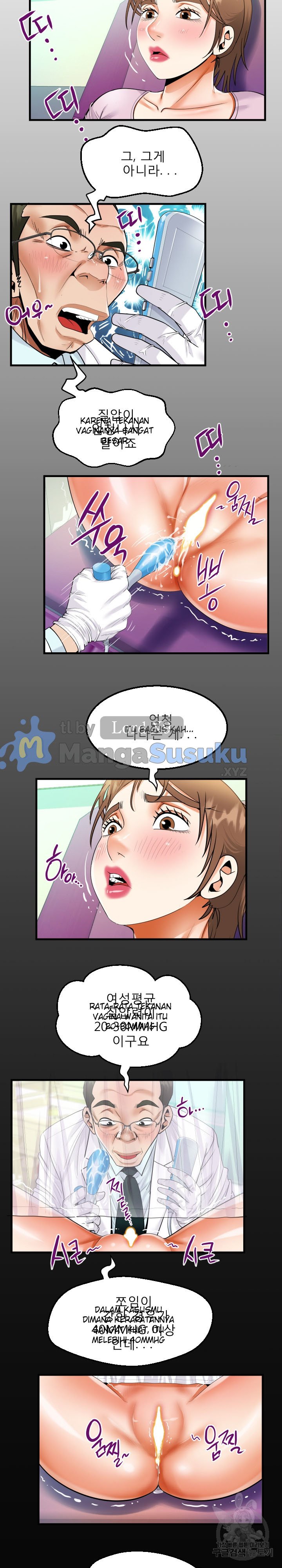 The Unforeseen Guest - Chapter 105 5