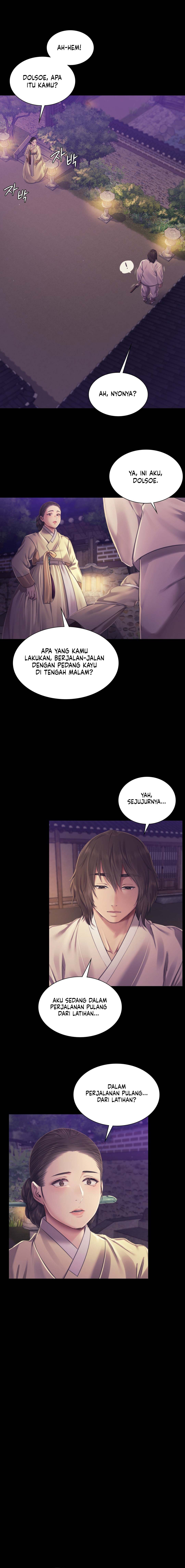 Madam - Chapter 105 3