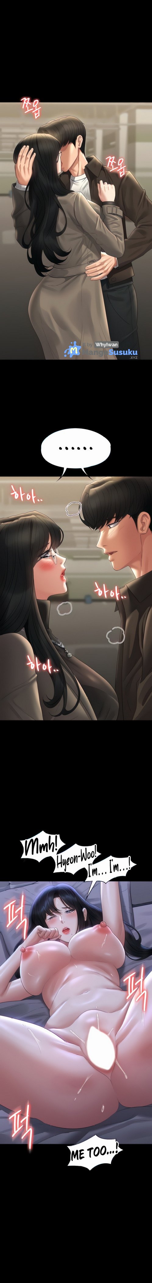 Administrator Privileges - Chapter 105 6