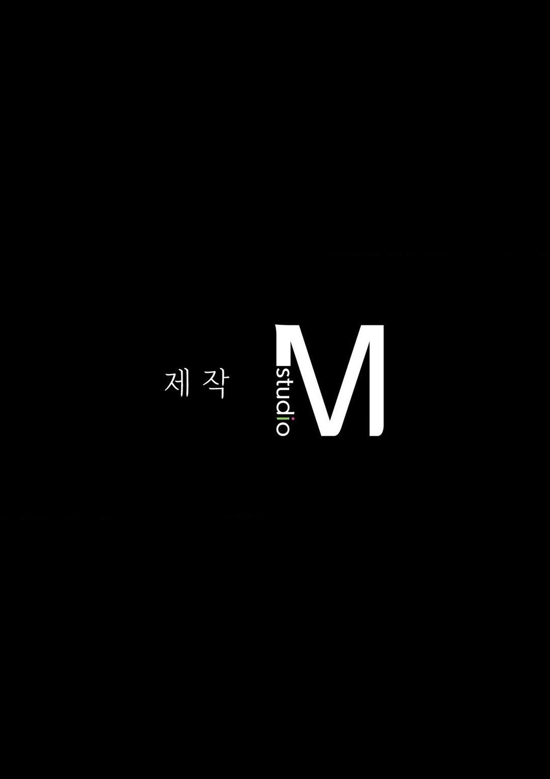 Madam - Chapter 105 19