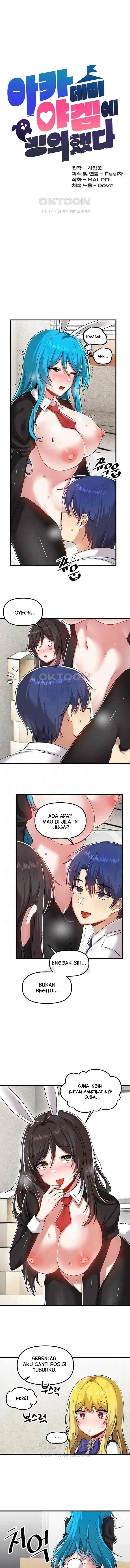 Trapped in the Academy’s Eroge - Chapter 105 3 Trapped in the Academy’s Eroge - Chapter 105 3