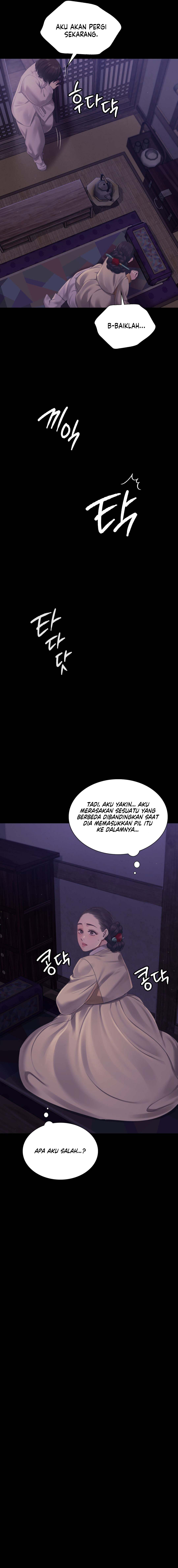 Madam - Chapter 105 17