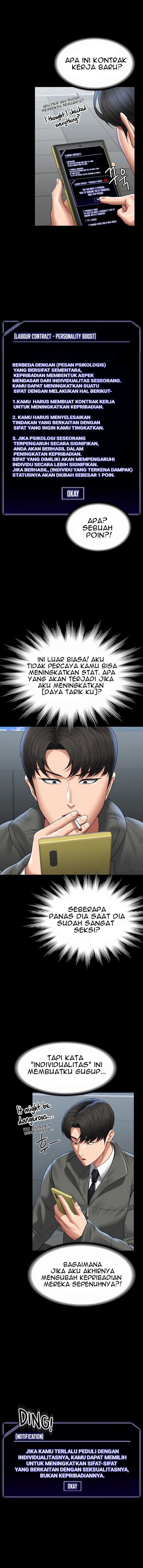 Administrator Privileges - Chapter 105 20