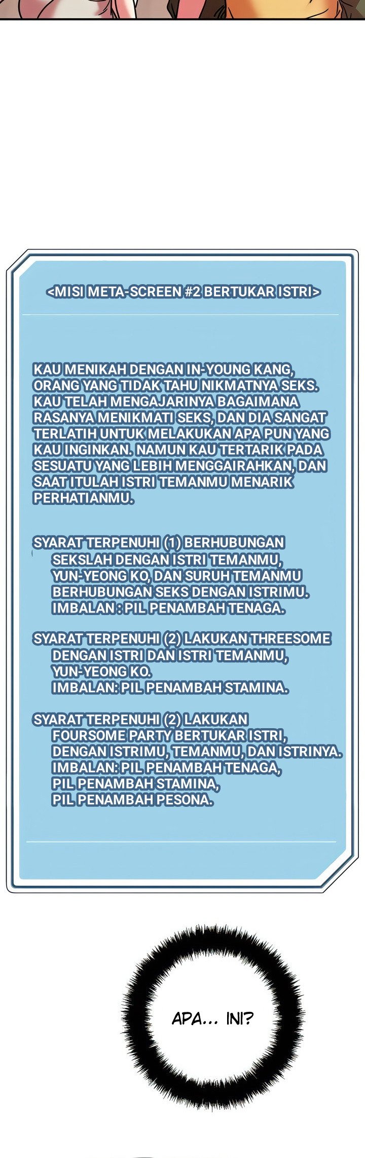 King of the Night - Chapter 100 27