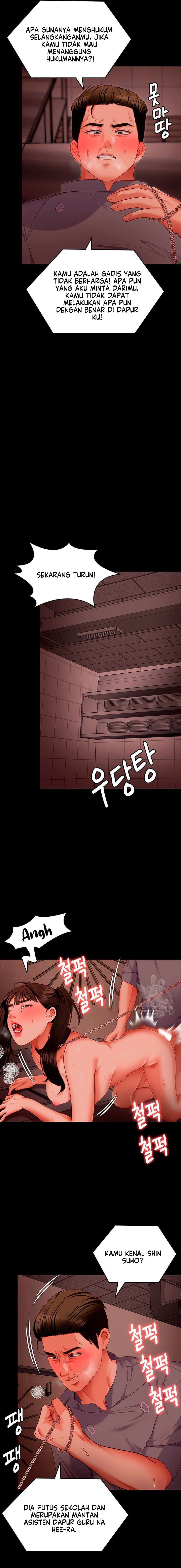 Today Dinner - Chapter 100 27 Today Dinner - Chapter 100 27