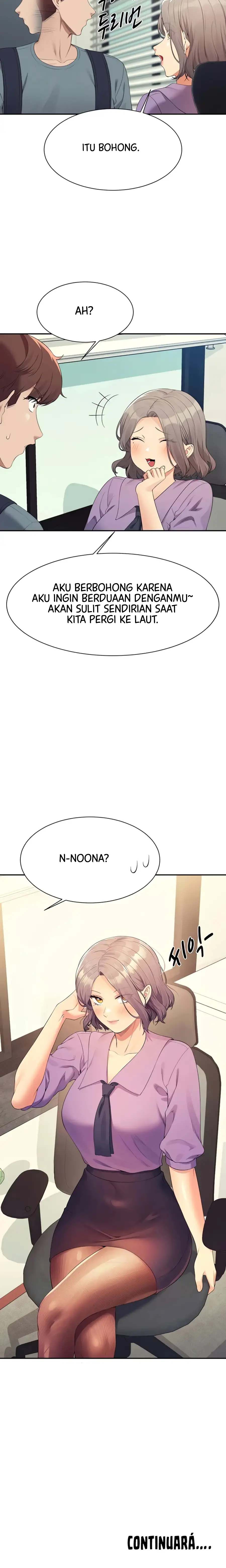Is There No Goddess in My College? - Chapter 100 18