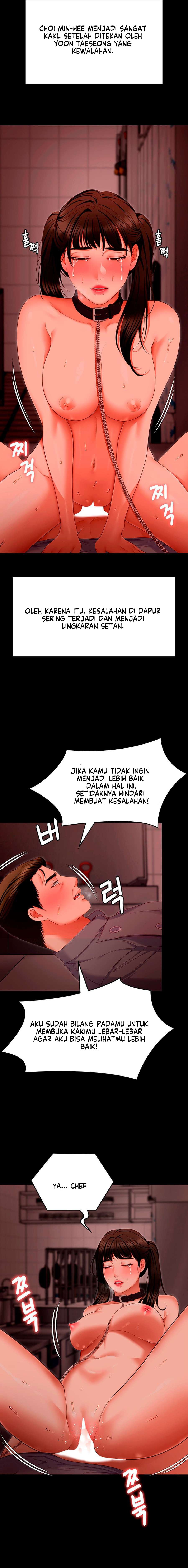 Today Dinner - Chapter 100 26 Today Dinner - Chapter 100 26