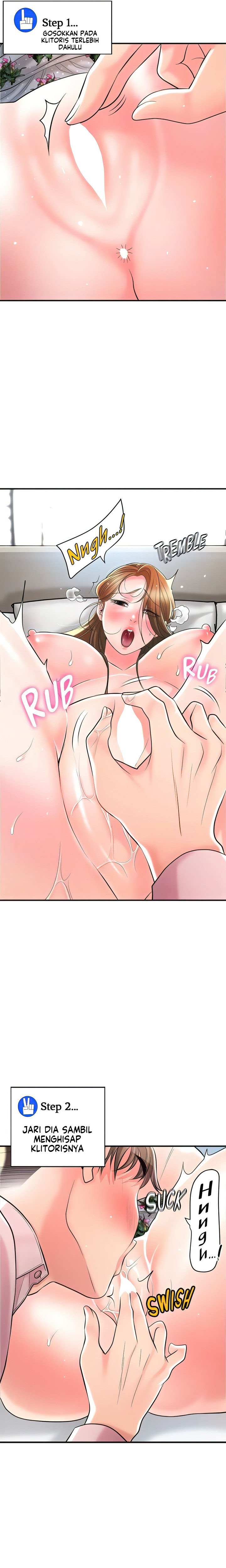 New Town - Chapter 106 12