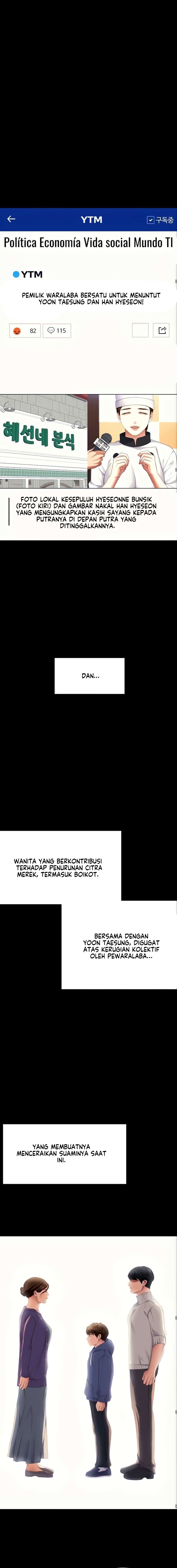 Today Dinner - Chapter 106 34 Today Dinner - Chapter 106 34