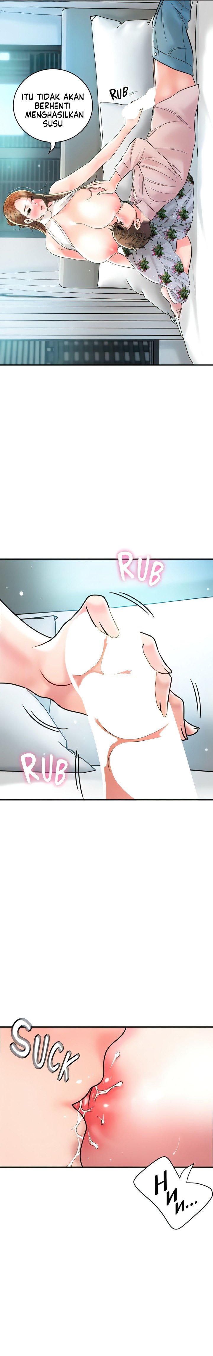 New Town - Chapter 106 4
