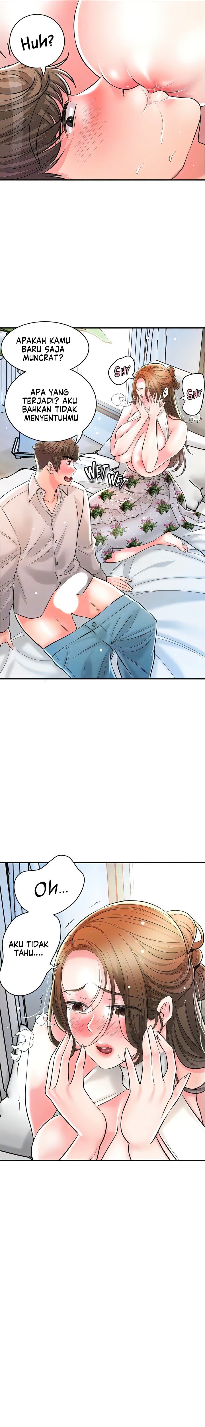 New Town - Chapter 106 9