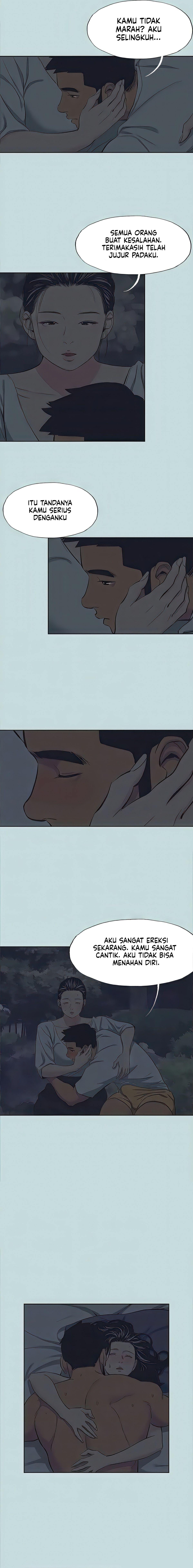 Summer Vacation - Chapter 106 11 Summer Vacation - Chapter 106 11