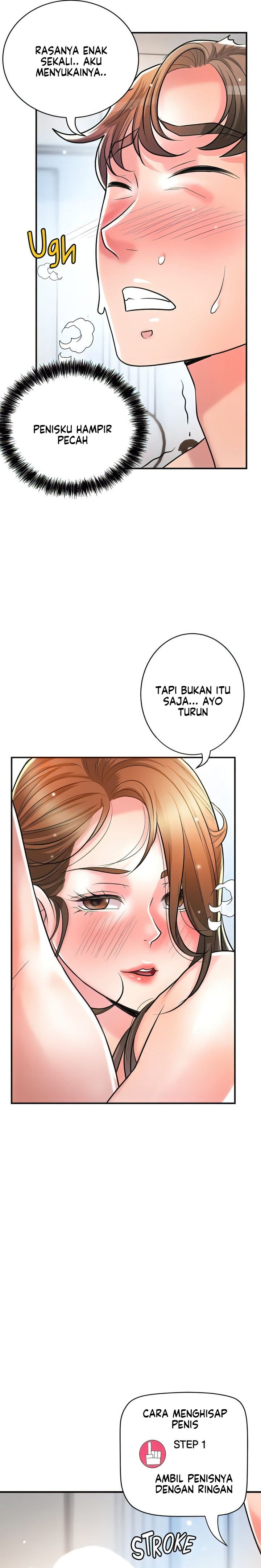 New Town - Chapter 106 15