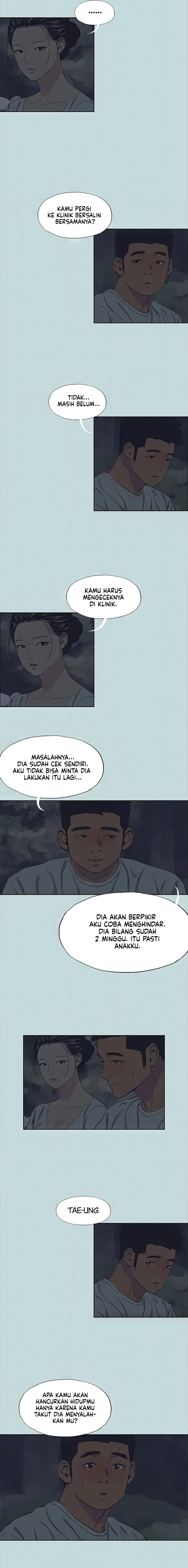 Summer Vacation - Chapter 106 9 Summer Vacation - Chapter 106 9