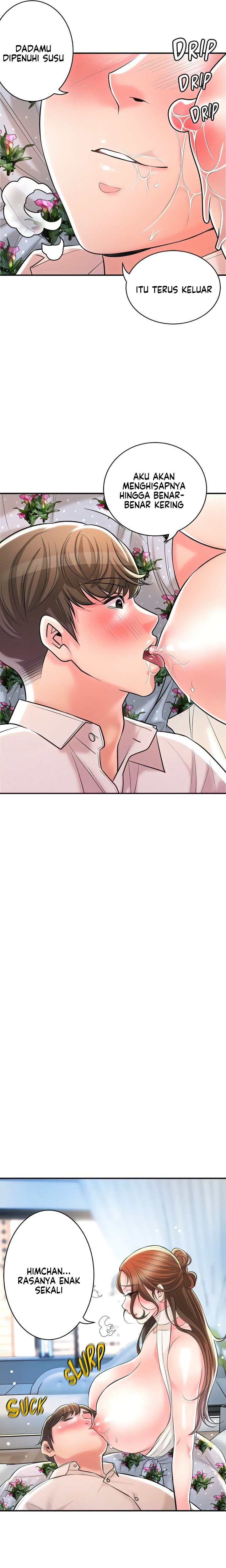 New Town - Chapter 106 7