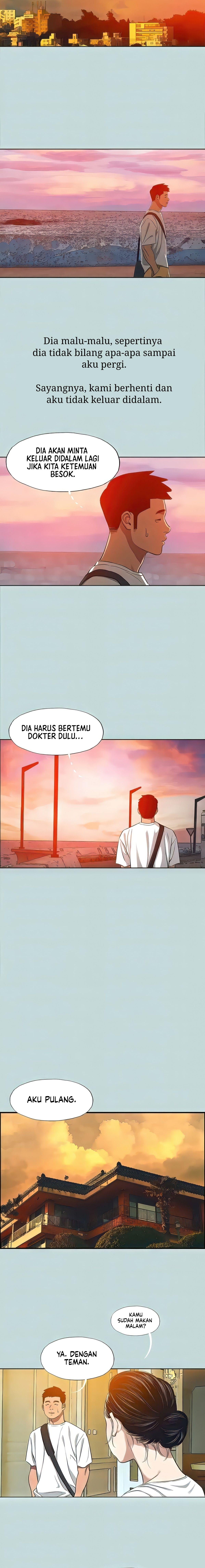 Summer Vacation - Chapter 106 6 Summer Vacation - Chapter 106 6