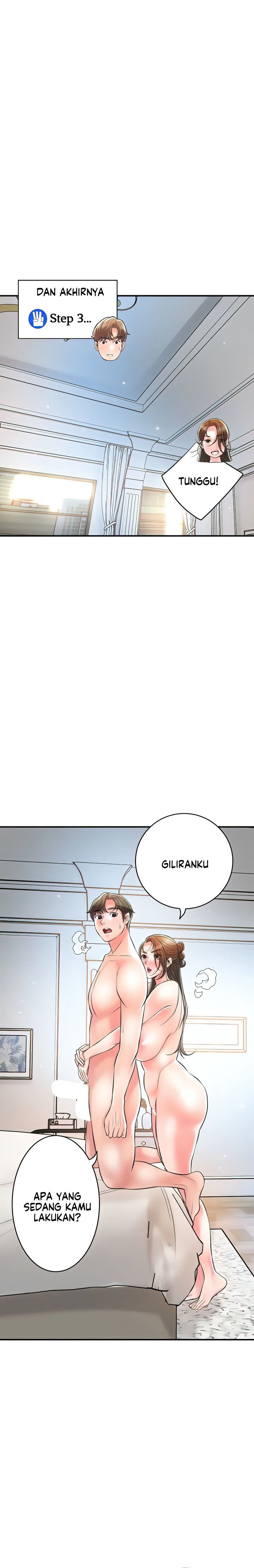 New Town - Chapter 106 13