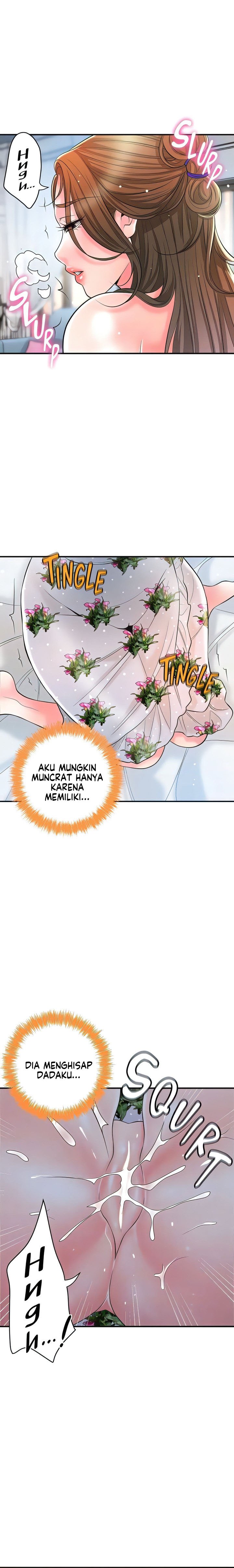 New Town - Chapter 106 8