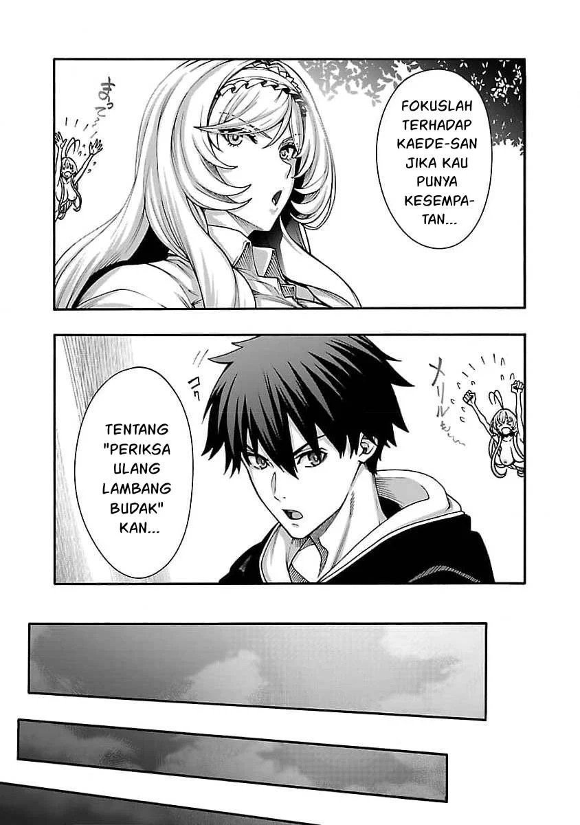 Erotical Wizard & Twelve Brides - Chapter 10.2 22 Erotical Wizard & Twelve Brides - Chapter 10.2 22