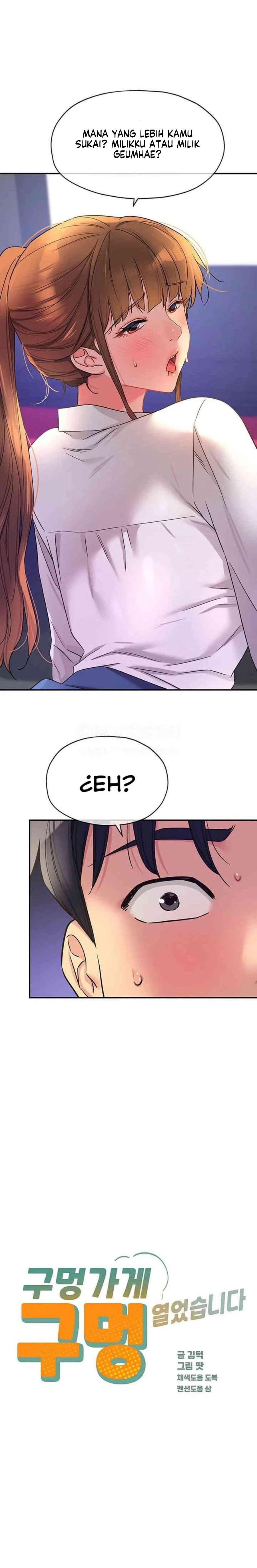 The Pleasure Shop - Chapter 102 3