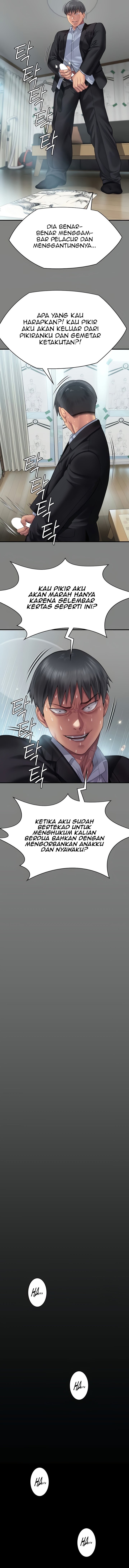 Queen Bee (Andrew) - Chapter 304 6