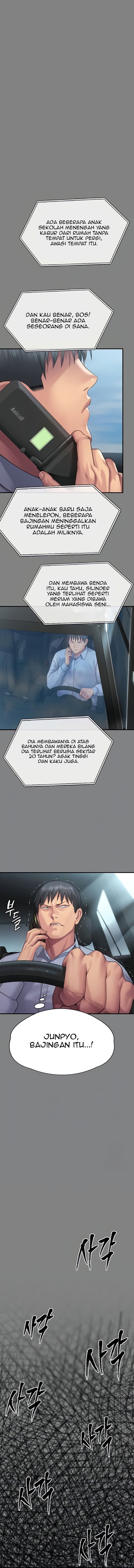 Queen Bee (Andrew) - Chapter 304 2