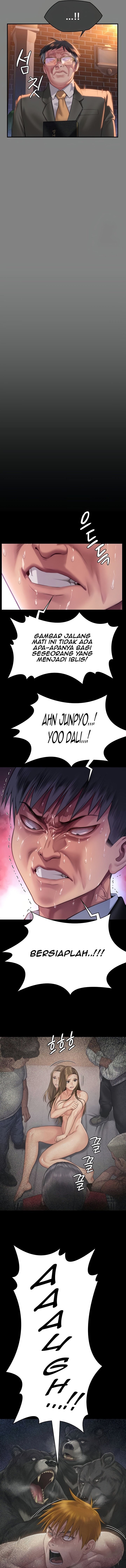 Queen Bee (Andrew) - Chapter 304 10