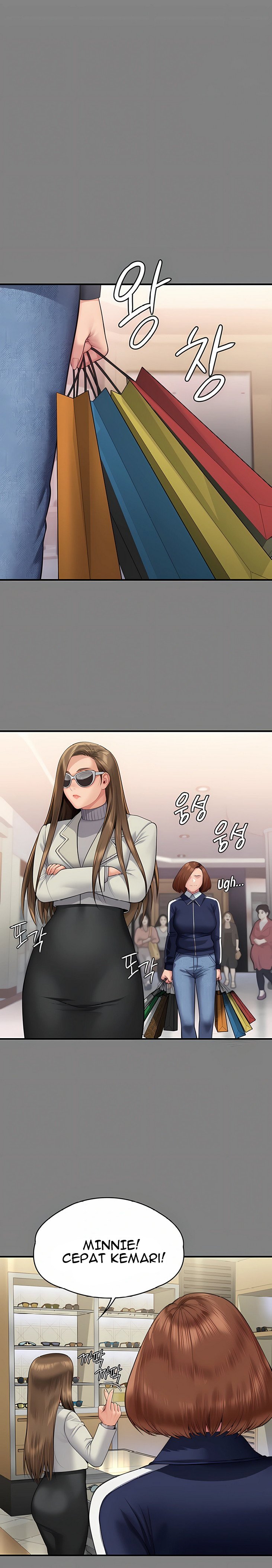 Queen Bee (Andrew) - Chapter 317 18