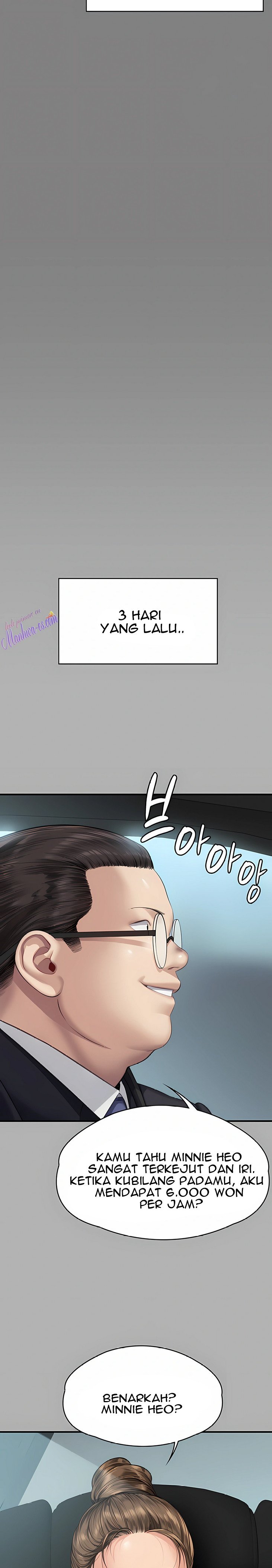 Queen Bee (Andrew) - Chapter 317 11