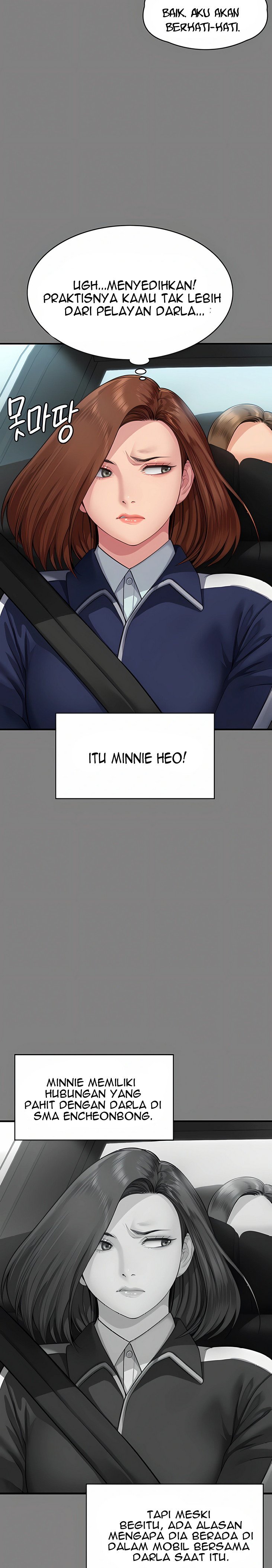 Queen Bee (Andrew) - Chapter 317 10