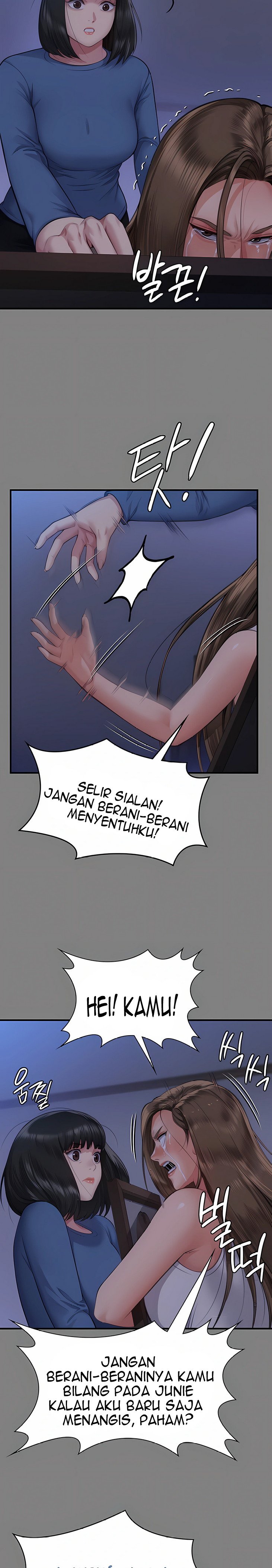 Queen Bee (Andrew) - Chapter 317 31