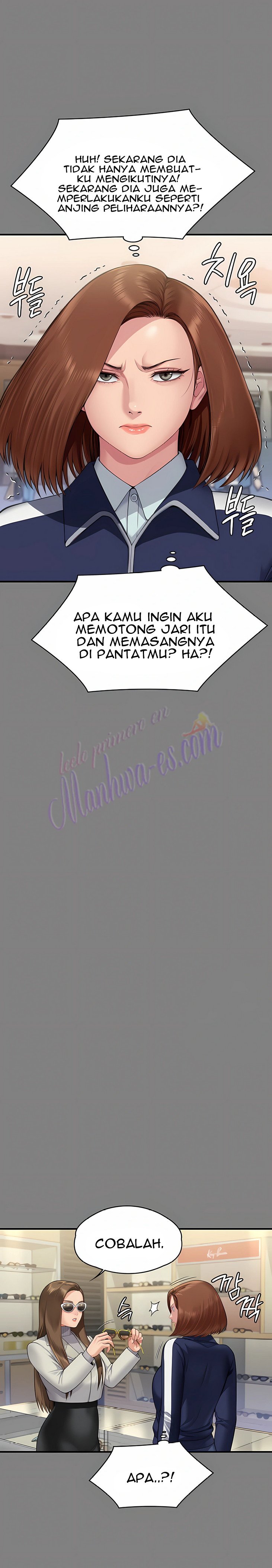 Queen Bee (Andrew) - Chapter 317 19