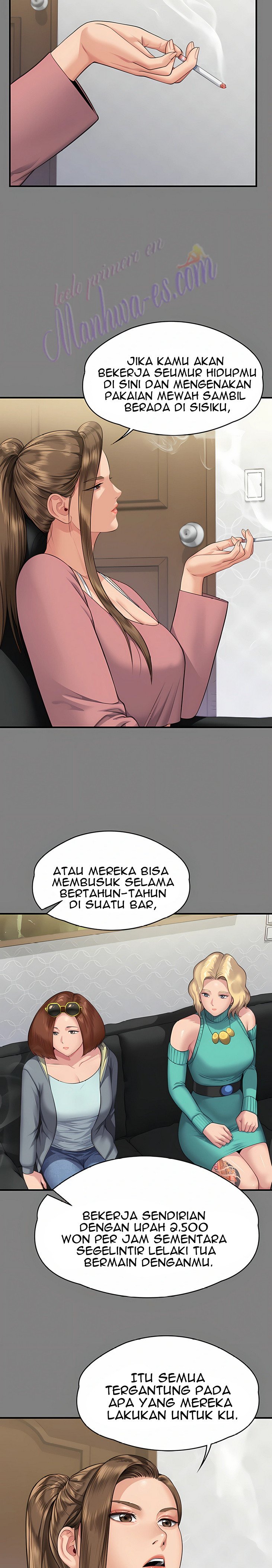Queen Bee (Andrew) - Chapter 317 37