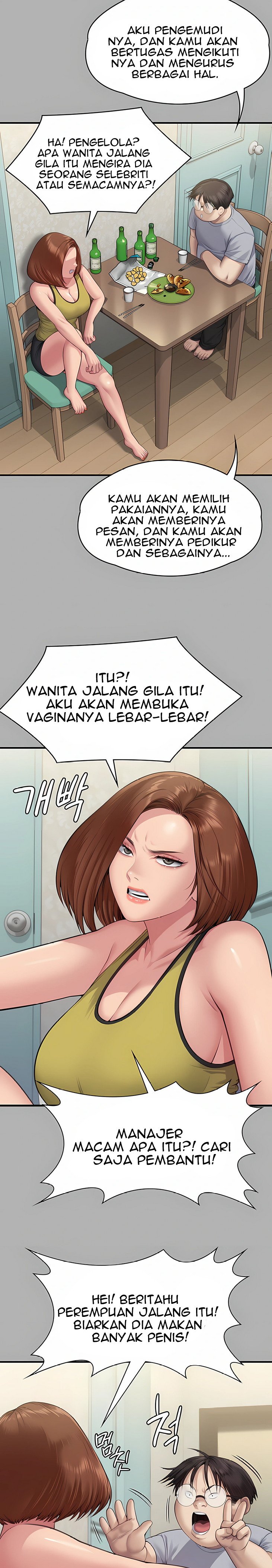 Queen Bee (Andrew) - Chapter 317 15