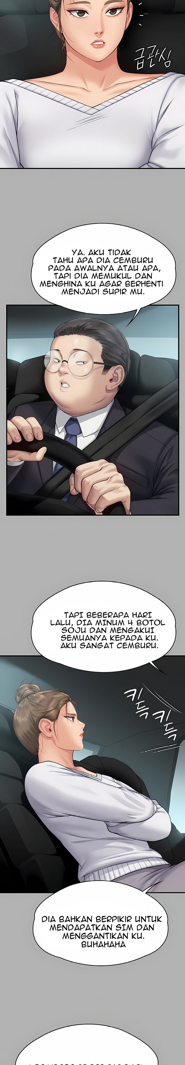 Queen Bee (Andrew) - Chapter 317 12
