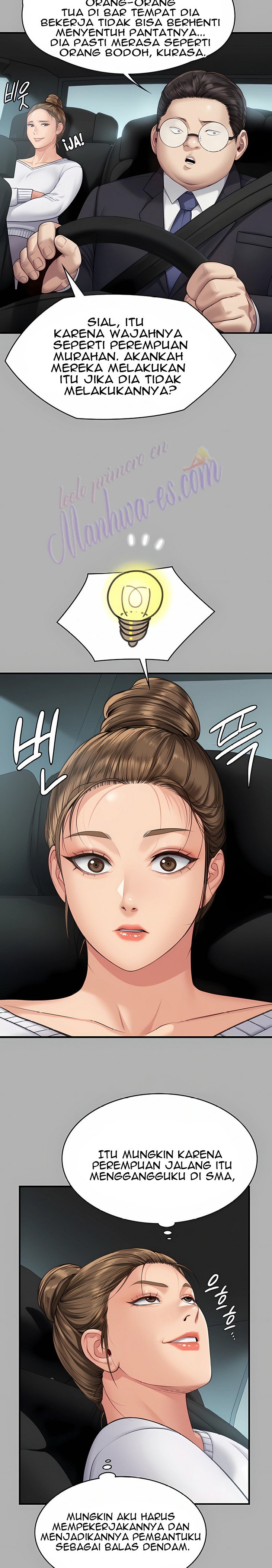 Queen Bee (Andrew) - Chapter 317 13