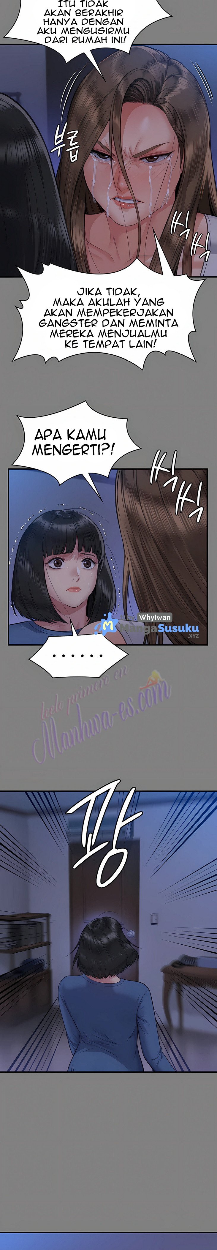 Queen Bee (Andrew) - Chapter 317 32