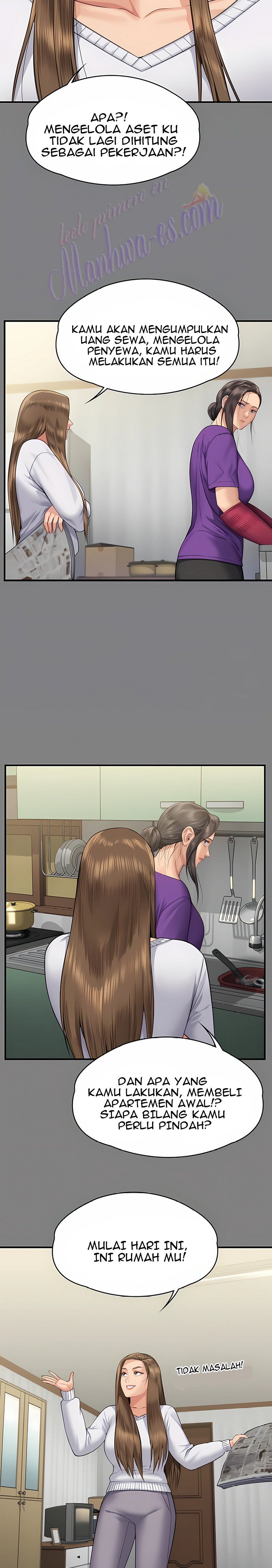 Queen Bee (Andrew) - Chapter 317 7