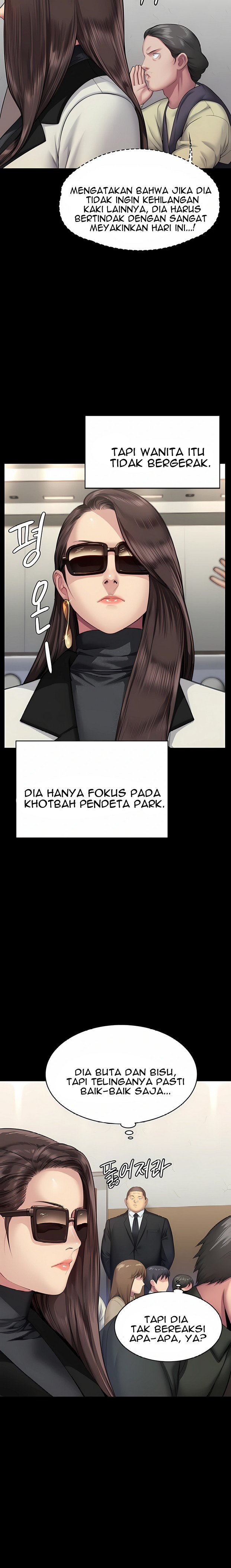 Queen Bee (Andrew) - Chapter 316 13