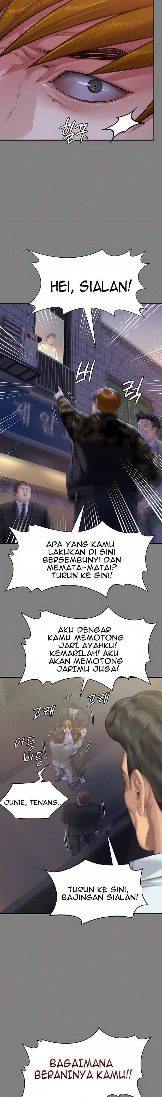 Queen Bee (Andrew) - Chapter 316 26