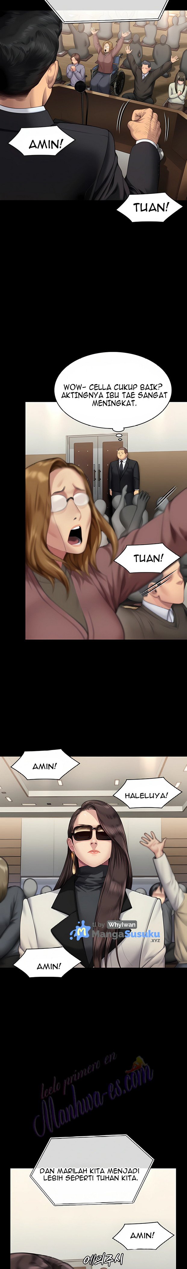 Queen Bee (Andrew) - Chapter 316 6