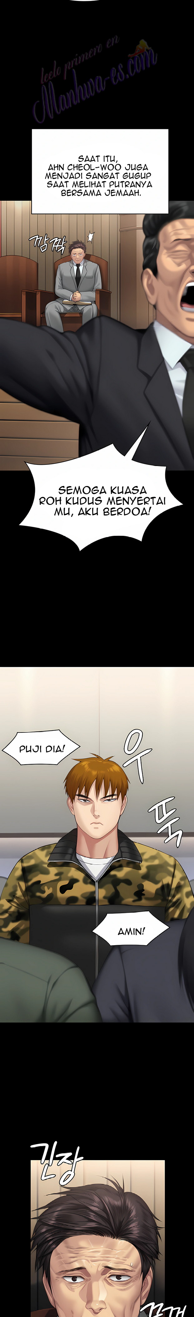 Queen Bee (Andrew) - Chapter 316 17