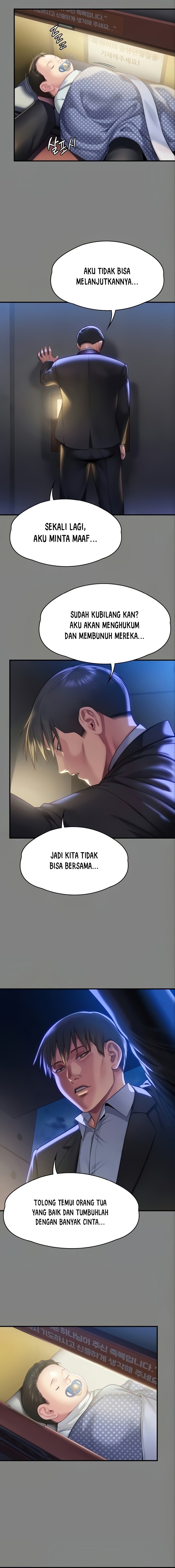 Queen Bee (Andrew) - Chapter 299 3