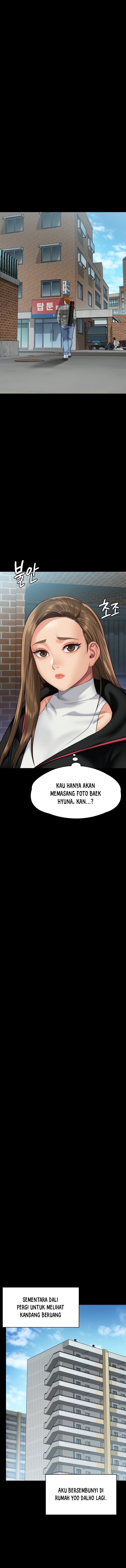 Queen Bee (Andrew) - Chapter 300 19