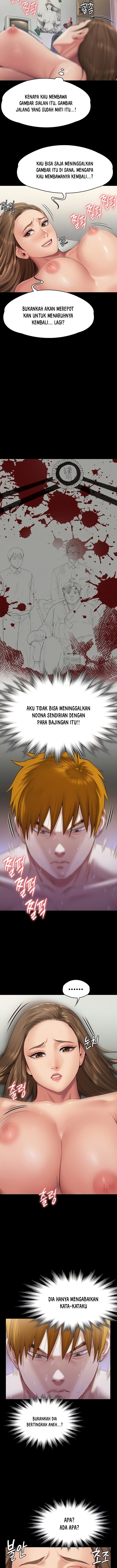 Queen Bee (Andrew) - Chapter 300 14