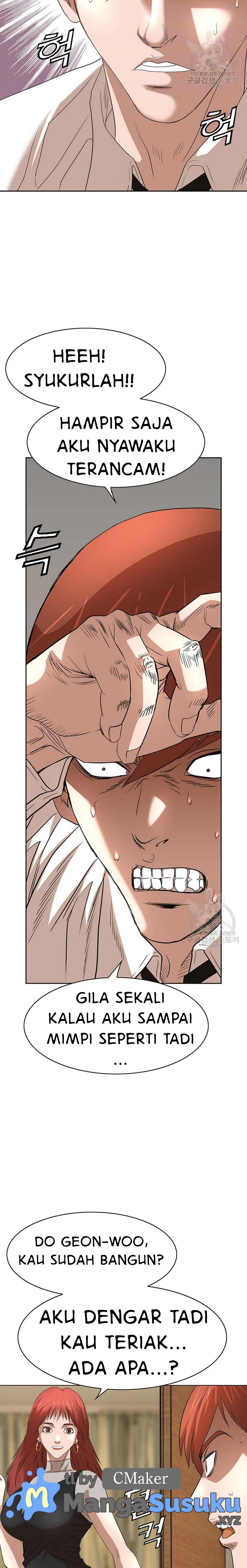 National District - Chapter 51 6