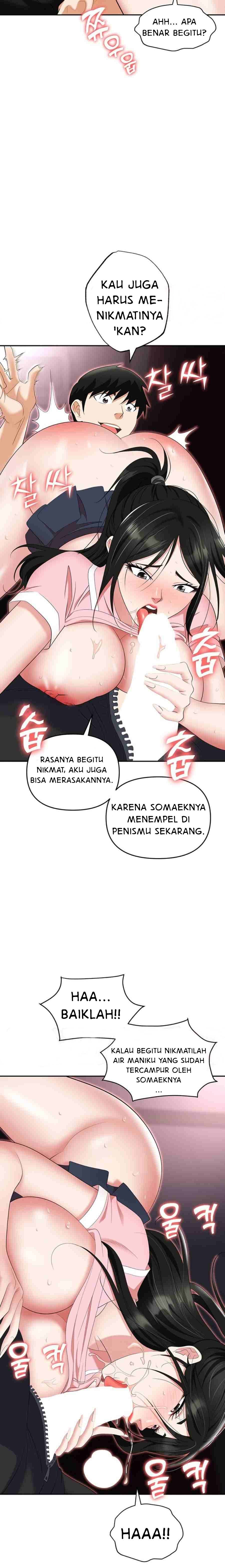 Trap (Park Min) - Chapter 51 29