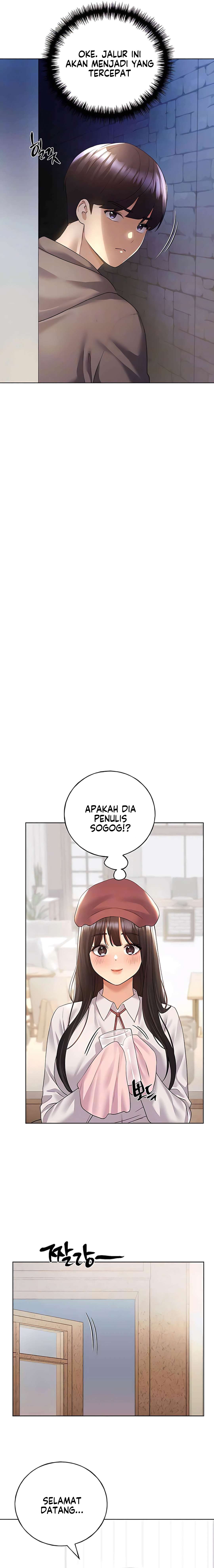 My Illustrator - Chapter 51 5